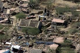 Image result for GUJARAT INDIA EARTHQUAKES