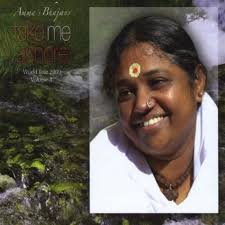 Home » amma magan uravu amma magan uravu. Akka Thambi Amma Magan Appa Magal Uravu Posts Facebook Cloudy Girl Pics