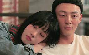 He was born on september 30. Jaded Yang Hye Ji As Oh Bit Na Kim Min Gwi As Nam Kyu