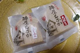 清水屋 本店 流山 和菓子 食べログ