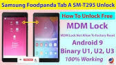 Soti inc., the world's leading provider of enterprise mobility management (emm) and bring your own device (byod) solutions, today introduced . How To Mobicontrol Hack And Deactivate Or Open Other Applications Mobicontrol Platform Youtube