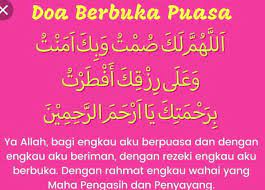 Doa buka puasa ramadhan adalah amalan yang disunahkan untuk menambah pahala bagi yang berpuasa. Niat Puasa Dan Doa Doa Di Bulan Ramadan Ramadhan