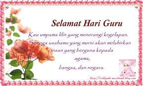 Berikut ini kumpulan ucapan selamat hari raya idul fitri 2021 berbahasa indonesia, bahasa inggris, sunda, jawa, dan bahasa daerah lainnya dirangkum elppas.com dari berbagai sumber. Tag Archive Kartu Ucapan Selamat Hari Guru Dalam Bahasa Inggris Dan Artinya