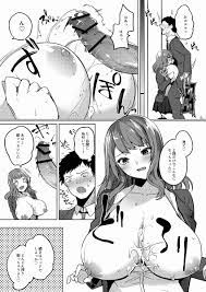 △【エロ同人】おにいさ～ん♡連続狭射チャレンジしませんか～♡「パイズリ援交/爆乳ギャル」【8枚】