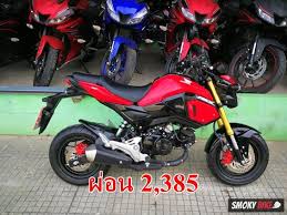มอเตอร ไซค msx ร น sf ว ง 1 600 โล ส แดงดำ ลายล าส ด รถปลายป 2017 รถสวยสภาพนางฟ า ม เล มทะเบ ยนพร อม smokybike มอเตอร ไซค กร งเทพมหานคร