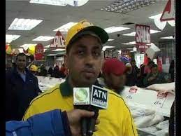 Mass Bazar Birmingham Youtube