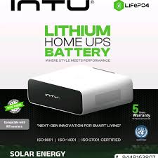 Intu Inverter Battery