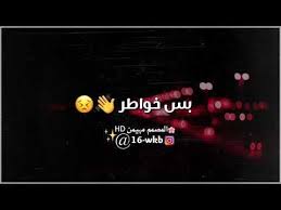 Pin On رمزيات حسينيه