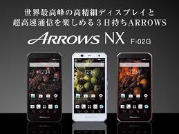 If you see fast boot mode on your mobile phone when you press volume buttons, you need to enter number 8 to wipe all your data. Fujitsu Arrows Nx F 02g 5 2 2560x1440 On Snapdragon 801 Youtube