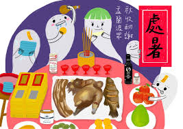 不能拜拜，嚴禁拜拜，拜拜是恐怖群聚 49.216.25.212 06/28 14:27 6 f 推 sunnyyoung : Pin By Erin Huang On Tinytot Design Illustration Illustration Design Illustration Character