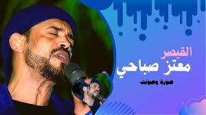 Check spelling or type a new query. Ø¨Ø§Ù„Ø¥Ø¶Ø§ÙØ© Ø¥Ù„Ù‰ Ø°Ù„Ùƒ Ù…Ø§Ø±Ø§Ø«ÙˆÙ† Ø¯Ù…ÙŠØ© Ø§ØºØ§Ù†ÙŠ Ø³ÙˆØ¯Ø§Ù†ÙŠØ© Ù…Ø¹ØªØ² ØµØ¨Ø§Ø­ÙŠ Germandelcampo Com