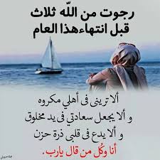 رمزيات من تجميعي k lovephooto instagram photos and videos movie posters art poster