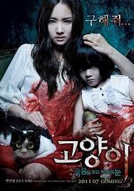 The best scary movies on netflix in 2020. 26 Korean Horror Movies To Give You Nightmares For Days