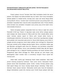 Karena keduanya diperlukan dalam bermuamalah, memberi. Kesan Interaksi Tamadun Islam Dari Aspek Fesyen Pakaian Di Kalangan Masyarakat Malaysia