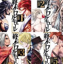 Maybe you would like to learn more about one of these? Best Manga Volume Covers In Your Opinion Personally For Me Shuumatsu No Valkyrie Covers As Seen Below Manga