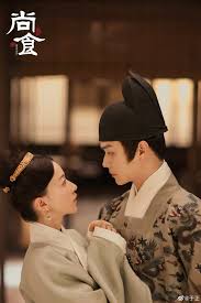 Drama ini akan tayang serentak di wetv pada 15 september 2020. Royal Feast Chinese Drama
