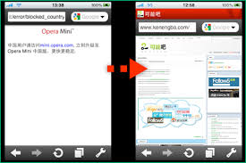Download opera mini beta for android. å°æŠ€å·§ è®©opera Mini For Iphoneç…§å¸¸ç¿»å¢™ å¯èƒ½å§