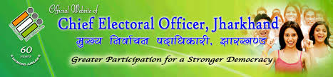 Electoral Rolls