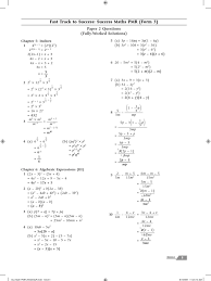 Punjab board (lahore, faisalabad, multan, rawalpindi boards). Mathematics Form3