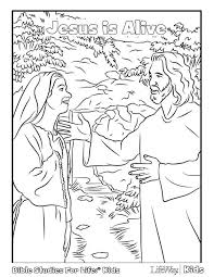 Jesus coloring pages easter coloring pages coloring pages for kids coloring sheets coloring books bible crafts easter coloring pages best easter coloring pages 1. Free Empty Tomb Coloring Pages