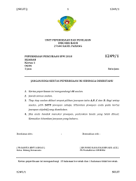 Check spelling or type a new query. 2018 K1 Soalan Trial Perak 1