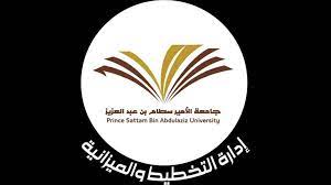 Jun 02, 2021 · أعلنت اليوم جامعة الأمير سطام بن عبد العزيز، عن فتح باب القبول والتسجيل في 28 برنامج للدراسات العليا لمرحلة الماجستير، بداية من اليوم الأربعاء 2021/06/02 الموافق 1442/10/21 ويستمر التسجيل حتى يوم. Ø¬Ø§Ù…Ø¹Ø© Ø§Ù„Ø£Ù…ÙŠØ± Ø³Ø·Ø§Ù… ØªÙØªØ­ Ø¨Ø§Ø¨ Ø§Ù„ØªÙ‚Ø¯ÙŠÙ… Ø¹Ù„Ù‰ Ø±Ø³Ø§Ø¦Ù„ Ø§Ù„Ù…Ø§Ø¬Ø³ØªÙŠØ± ÙÙŠ 2021 ÙƒÙ„Ø§Ù†Ø³ÙŠ Ù†ÙŠÙˆØ²