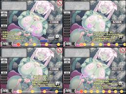 RJ01127379桃狐の変態調教課題社团]阿尔拉乌涅的滑腻触手榨精游戏搾精アルラウネのぬるぬる触手コキでおちんぽ-EoHut 电光小屋