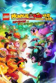 Lego Monkie Kid: Revenge of the Spider Queen (TV Movie 2021) - IMDb