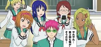 Maybe you would like to learn more about one of these? Ps Hakkenden Saiki Kusuo No Ps Nan 2 Acordes Animes Chords