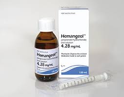 infantile hemangioma treatment approved mpr