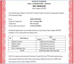Check spelling or type a new query. Aplikasi Skhun 2016 Nilai Dan Tertulis Huruf Sd Mi Smp Dan Mts Info Pendidikan Dan Madrasah