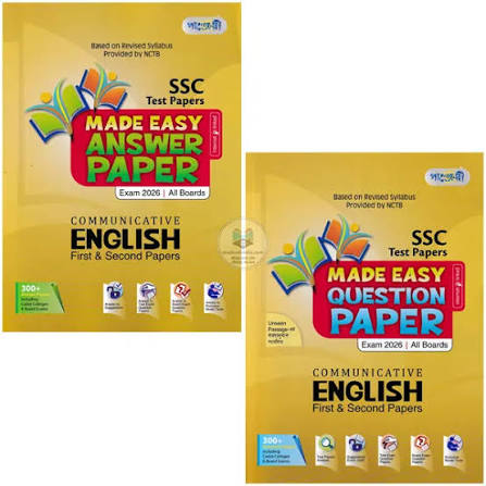 SSC 2026 2027 2028 English 1st and 2nd Paper Test Paper 2026 Edition