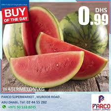 عروض باركو سوبر ماركت أبوظبى الإمارات الأربعاء 23 9 2020 شراء اليوم تسوق نت
