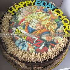 Use any of our 700+ fragrance oils when making soaps and cosmetics. Dragon Ball Z Printed Cake