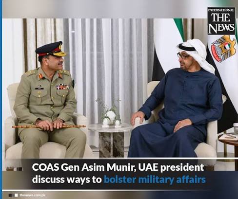CDF Field Marshal Asim Munir expresses gratitude to UAE for investment,  support to economy in meeting with NSA Sheikh Tahnoon bin Zayed Al Nahyan.  📸: ISPR Read more: https://www.geo.tv/latest/651128- #GeoNews