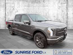 Image result for Iconic Silver 2023 Lightning