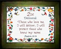 Zoe Name Blessings Personalized Cross Stitch Design From Joyful Expressions Cross Stitch Designs Cross Stitch Personalized Cross