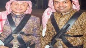 We did not find results for: ØªØ­Ù…ÙŠÙ„ Ø£ØºÙ†ÙŠØ© Ø¹Ø¨Ø¯Ø§Ù„Ù…Ø¬ÙŠØ¯ Ø¹Ø¨Ø¯ Ø§Ù„Ù„Ù‡ Ùˆ Ø±Ø§Ø´Ø¯Ø§Ù„Ù…Ø§Ø¬Ø¯ Mp3 Mp4