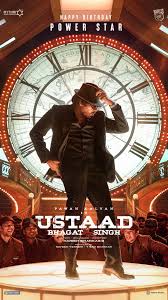 Pawan Kalyan striking poster from Ustaad Bhagat Singh