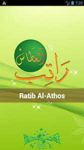 Maybe you would like to learn more about one of these? Ratib Al Athos For Android Apk Download