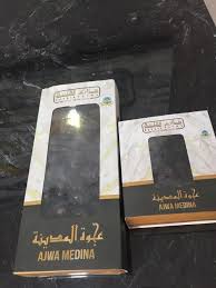 Buah kurma memang cukup sinonim dengan bulan ramadhan yang. Jual Kurma Ajwa Castle Farm Premium Metro