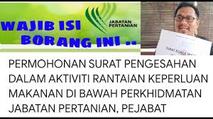 Surat kontrak kerja ada berbagai macam bentuk, berikut beberapa contoh yang bisa kamu simak didalamnya. Episod147 Cara Memohon Surat Kebenaran Untuk Ke Kebun Atau Ladang Dalam Masa Lockdown 3 0 Pkp Youtube