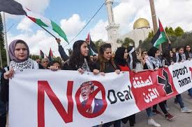 Am nachmittag feuerte die hamas zudem mehrere raketen nach israel. Wo Mit Der Palastinensischen Flagge Fur Den Verbleib Bei Israel Demonstriert Wird