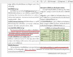 We did not find results for: à¸ª à¸ à¸²à¸© à¸•à¸§ à¸™à¸¥à¸°à¸„à¸³ à¸à¸£à¸°à¸• à¸²à¸¢à¸• à¸™à¸• à¸¡ Pantip
