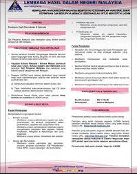 Terdapat lebih 5937 jawatan yang masih kosong dalam sektor kerajaan dan swasta yang sentiasa di kemaskini. Jawatan Kosong 2018 Lembaga Hasil Dalam Negeri Lhdn Kelayakan Minimum Spm Penempatan Seluruh Negeri