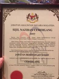 Secara asasnya, jabatan akauntan negara digerakkan oleh visi, misi dan objektif di bawah. O Xrhsths Jabatan Penerangan Negeri Sabah Sto Twitter Ucapan Setinggi Tinggi Tahniah Kepada Japensabah Atas Penganugerahan Sijil Naziran Cemerlang 2017 Daripada Jabatan Akauntan Negara Https T Co Dwzsdgccqq