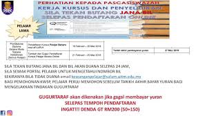 Abstrak pengurusan kewangan merupakan satu aspek penting dalam perniagaan. Uitm Shah Alam Borang Permohonan Mudahnya U