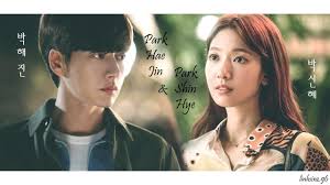 Doctor (2) korean (2) non fiction (2) south korea (2) tv mini series (2) actress (1) alien (1) antihero (1) ceremony (1) crime investigation (1) criminal underworld (1) criminals (1) death of a lover (1). Video Engsub Vietsub Hd Fmv Only One Park Shin Hye Park Hae Jin Youtube