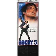 Giant train poster pack (set of 5). Rocky V Movie Poster