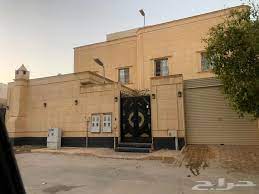 فلة للبيع مساحة 600 عند نادي الرياض ظهرة لبن